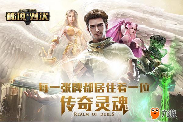 球球大作战下载最新版
