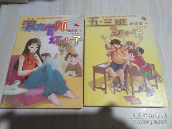 冷静是强者的属性吗？