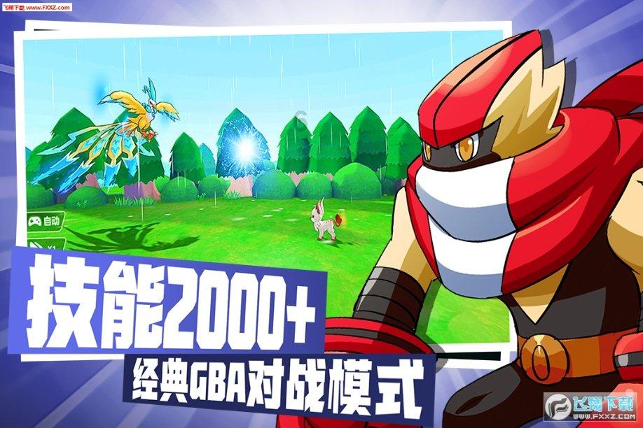 hahabetcom官网星辰大海