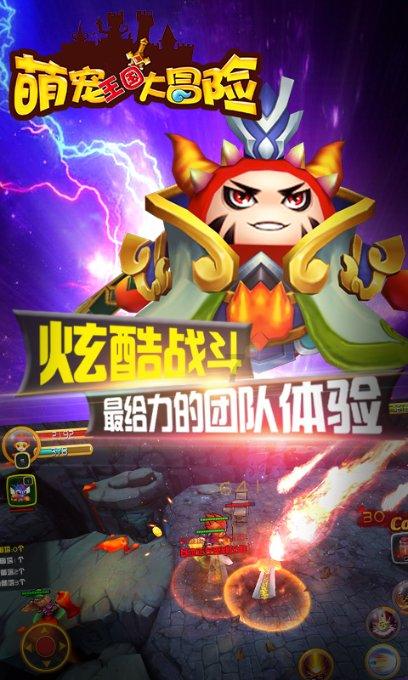 探索冷知识的Windows优化大师卸载不掉平台,尽在这里
