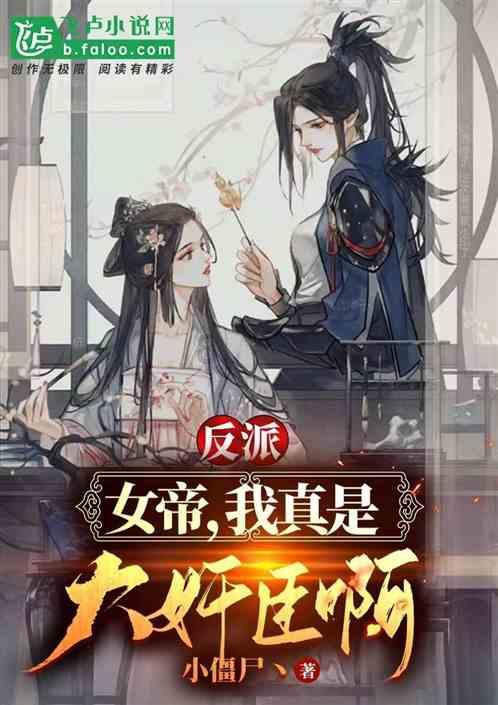 美图秀秀下载2023最新版