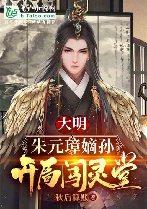 88影视