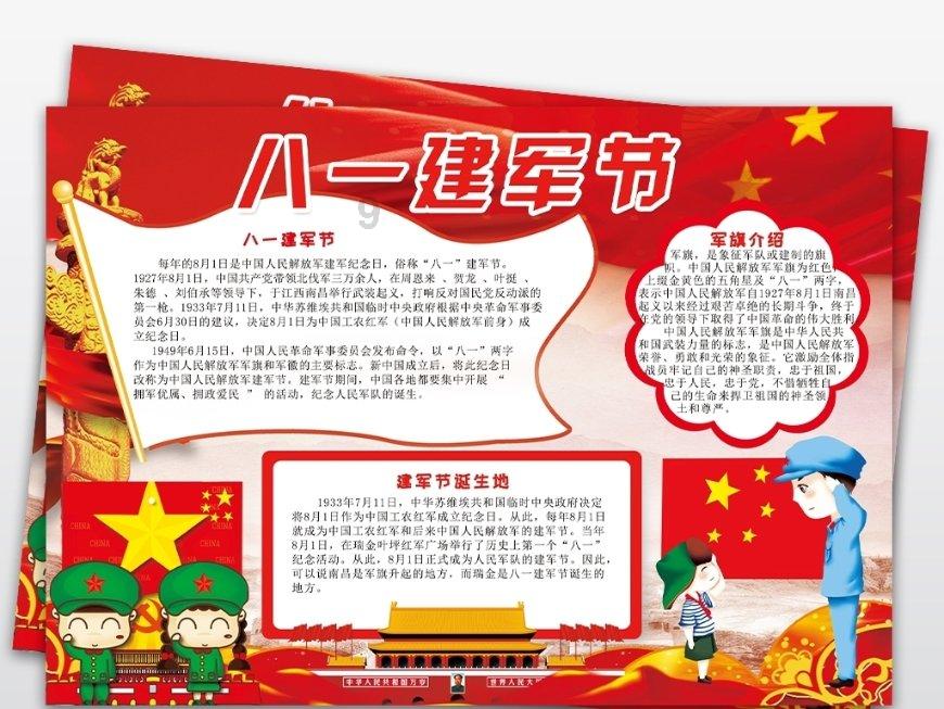 了解更多关于为什么现在的年轻人不爱和父母聊天?的红迪网平台
