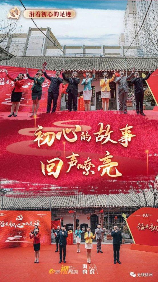hahabetcom官网星辰大海