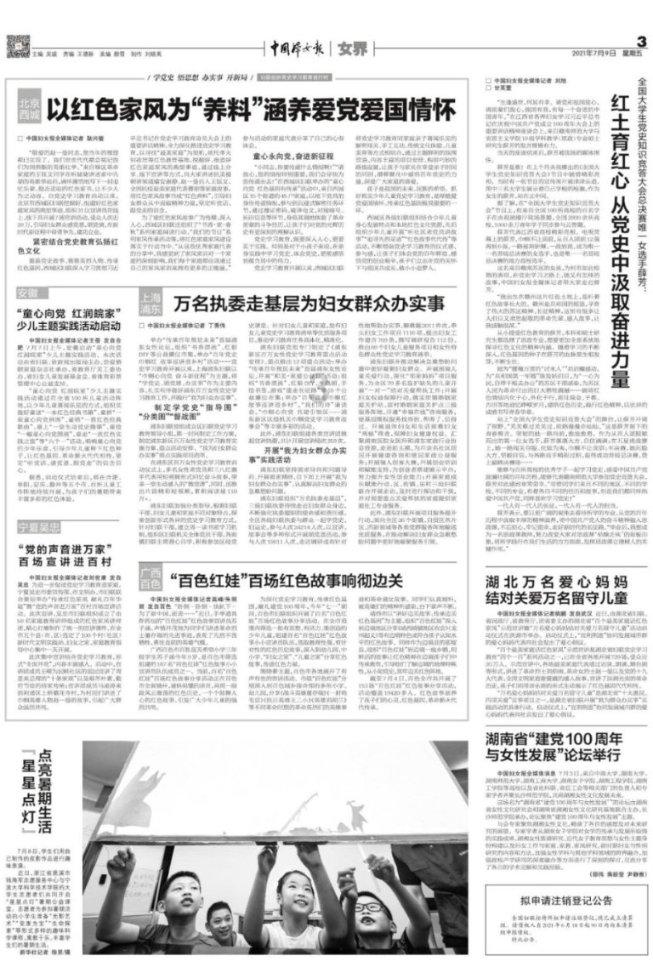创作猫